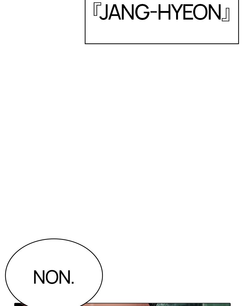 Lookism Chapitre 508 - Page 211
