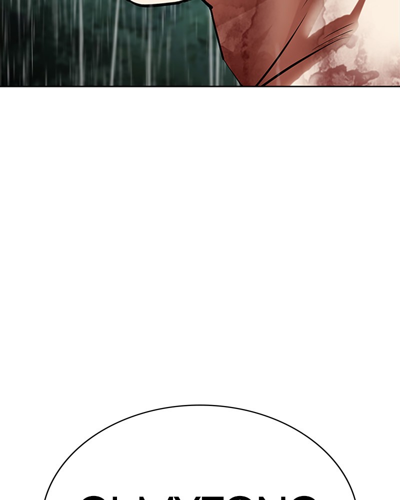 Lookism Chapitre 508 - Page 214