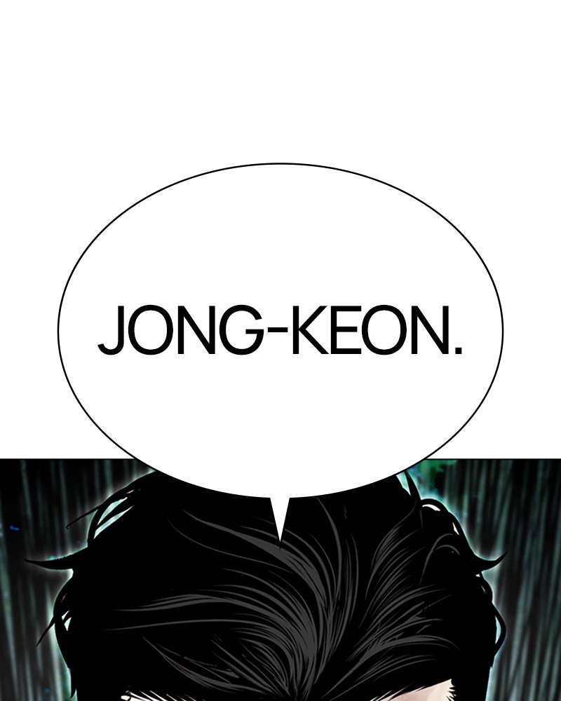 Lookism Chapitre 508 - Page 217