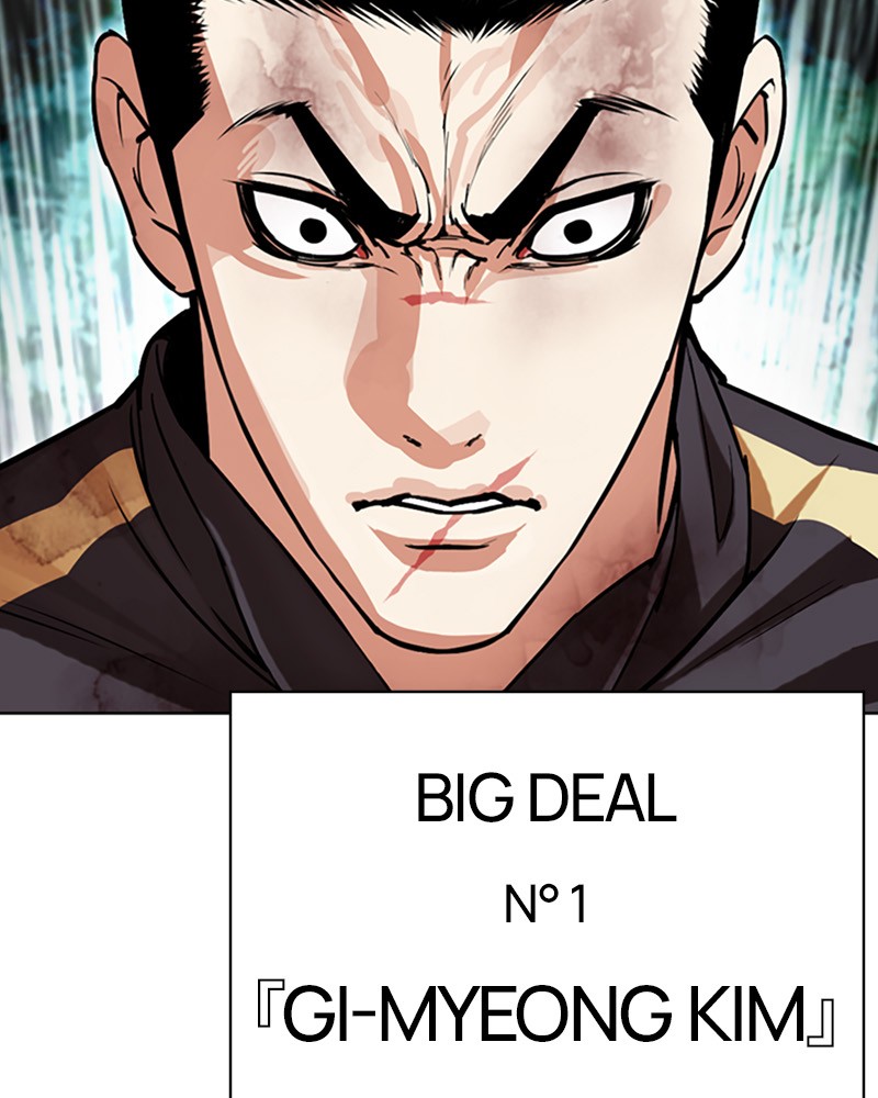 Lookism Chapitre 508 - Page 218