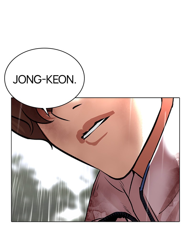 Lookism Chapitre 508 - Page 226
