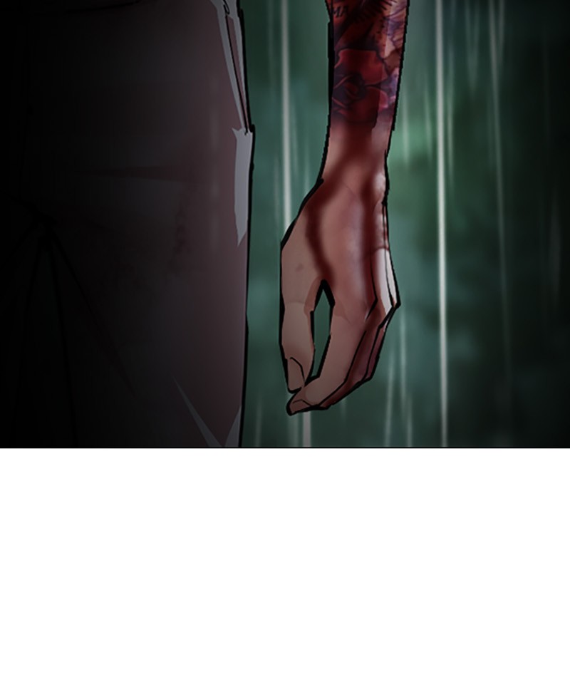 Lookism Chapitre 508 - Page 232