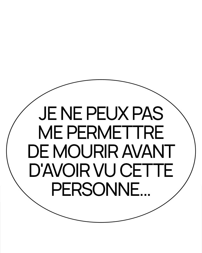 Lookism Chapitre 508 - Page 233