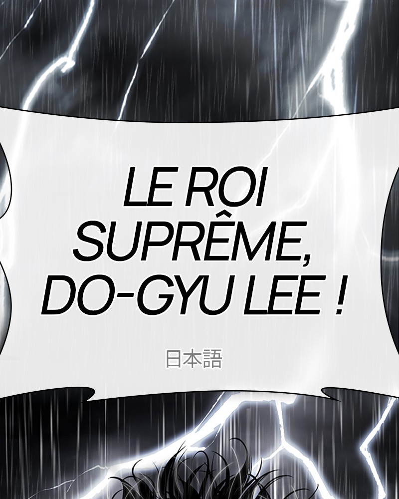 Lookism Chapitre 508 - Page 28