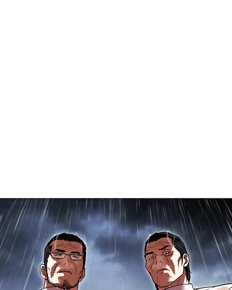 Lookism Chapitre 508 - Page 3