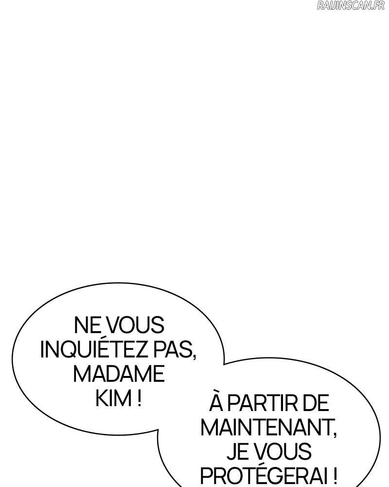 Lookism Chapitre 508 - Page 40