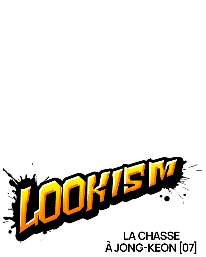 Lookism Chapitre 508 - Page 42