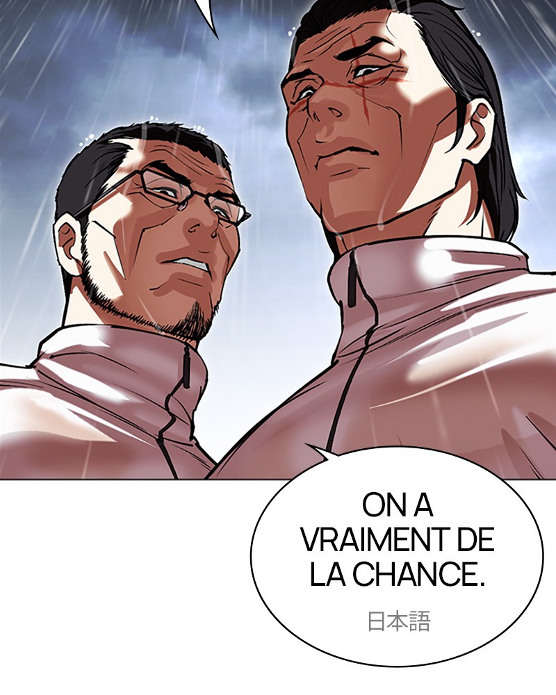 Lookism Chapitre 508 - Page 6