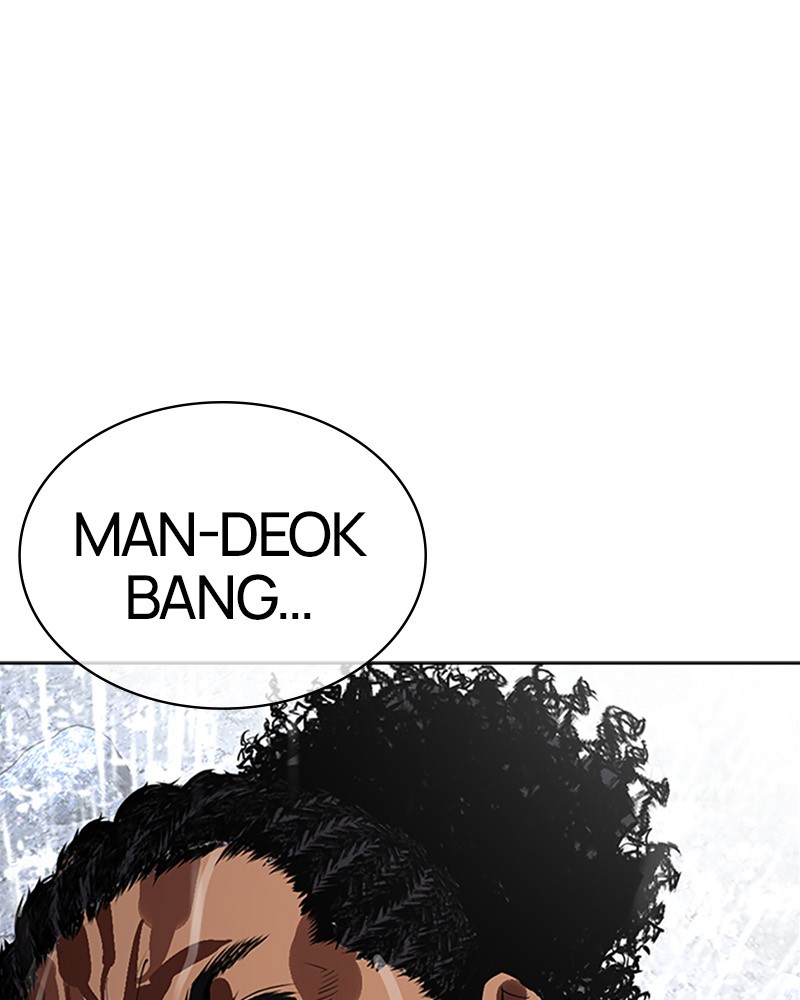 Lookism Chapitre 508 - Page 62