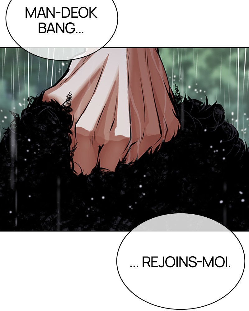Lookism Chapitre 508 - Page 77