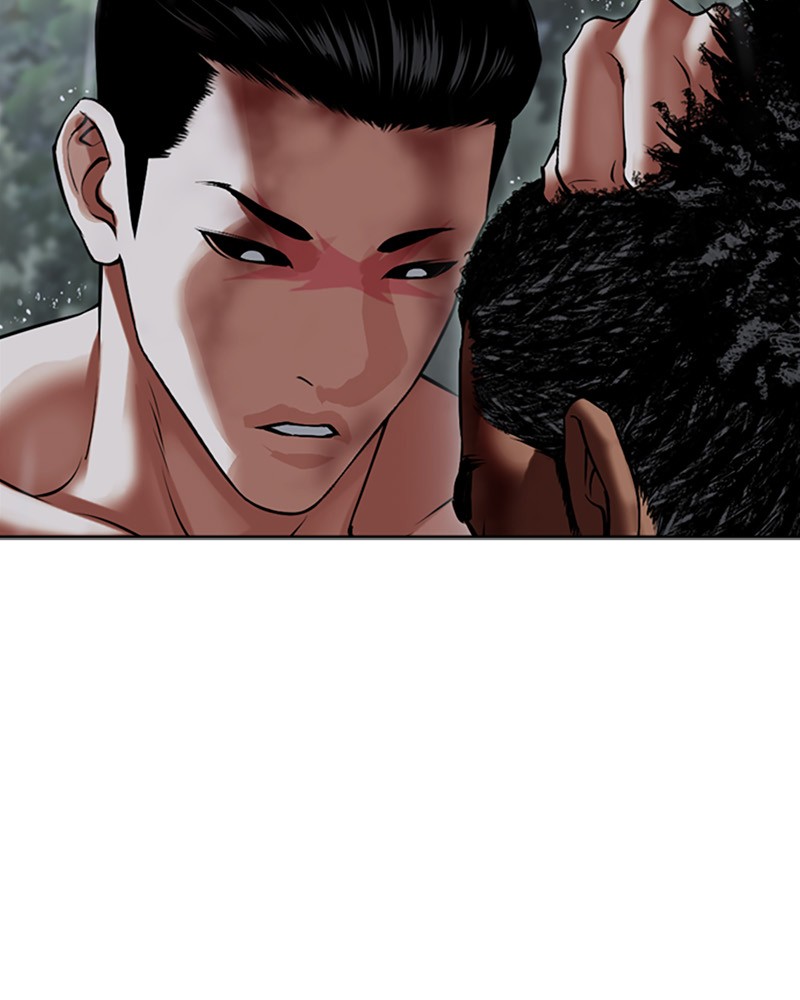 Lookism Chapitre 508 - Page 79