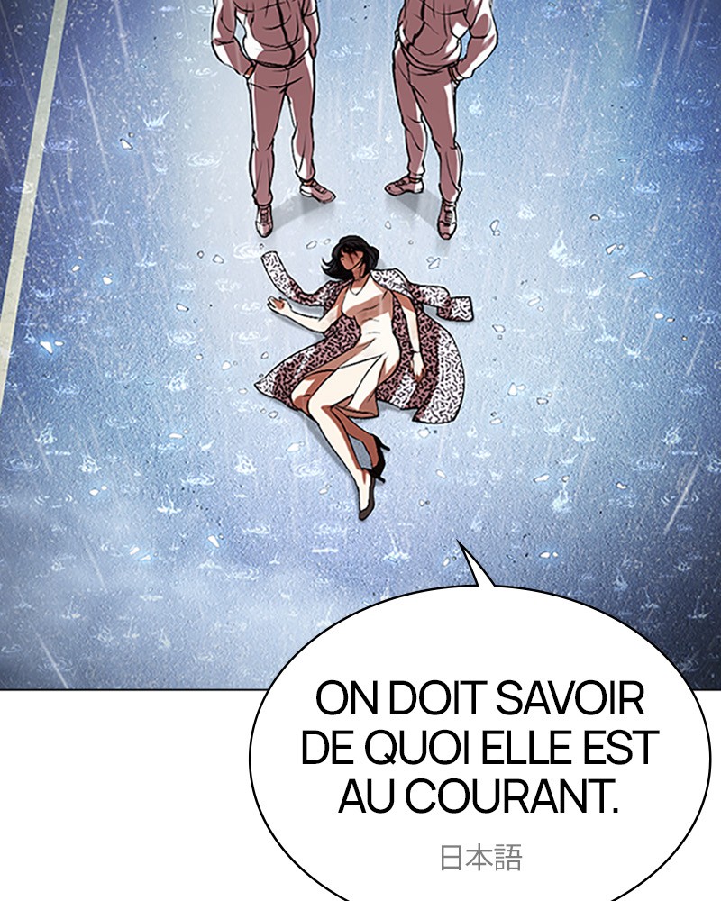 Lookism Chapitre 508 - Page 8