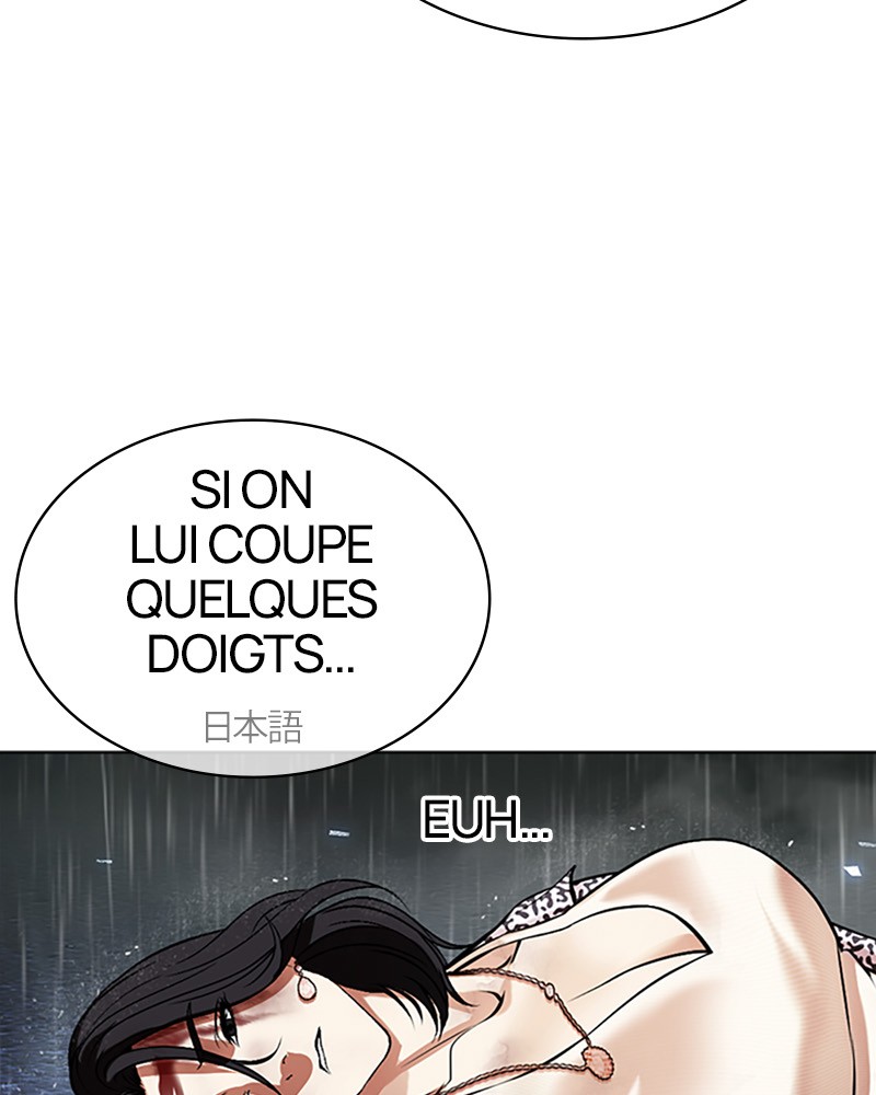 Lookism Chapitre 508 - Page 9
