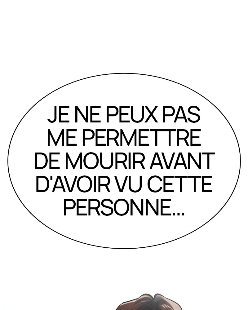Lookism Chapitre 509 - Page 1