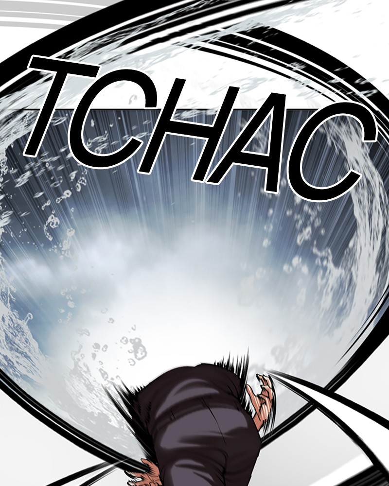 Lookism Chapitre 509 - Page 111