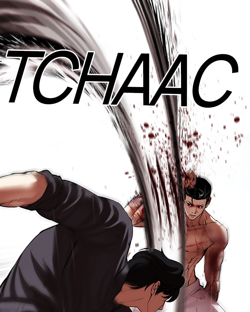 Lookism Chapitre 509 - Page 117