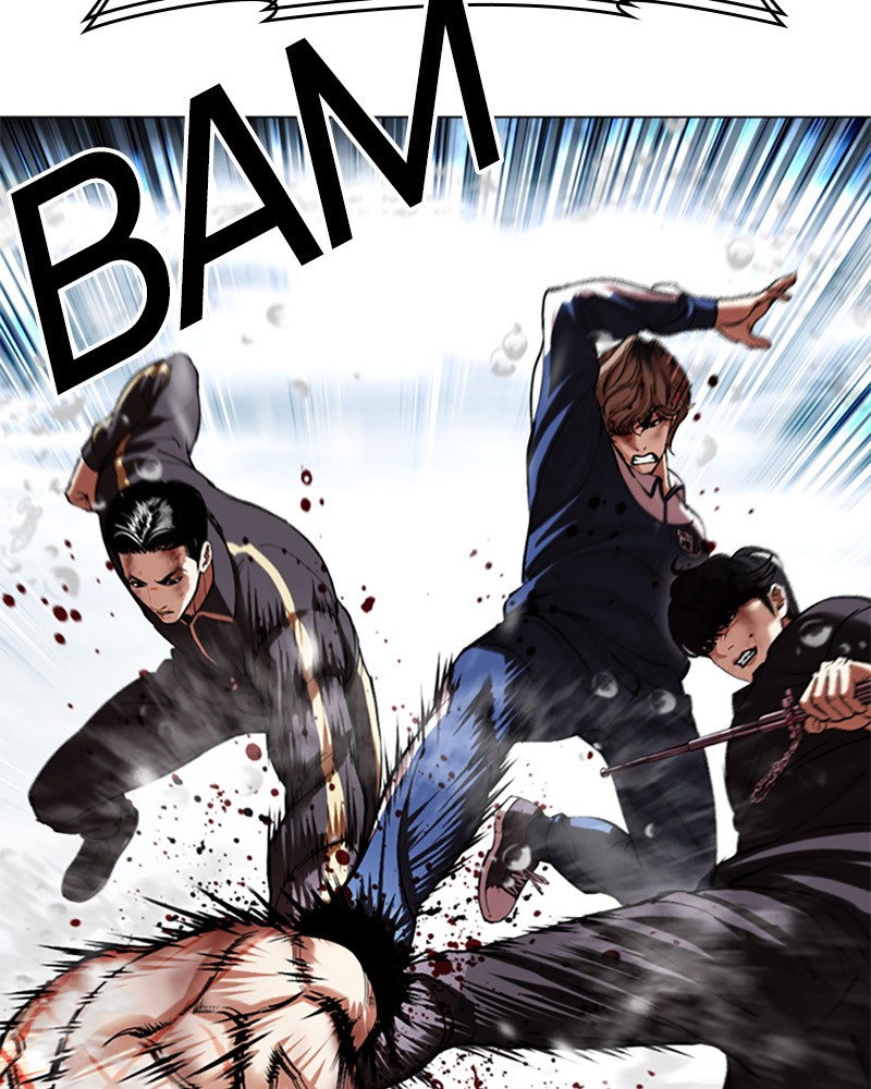 Lookism Chapitre 509 - Page 12