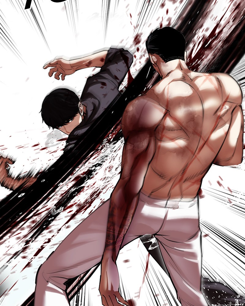 Lookism Chapitre 509 - Page 123