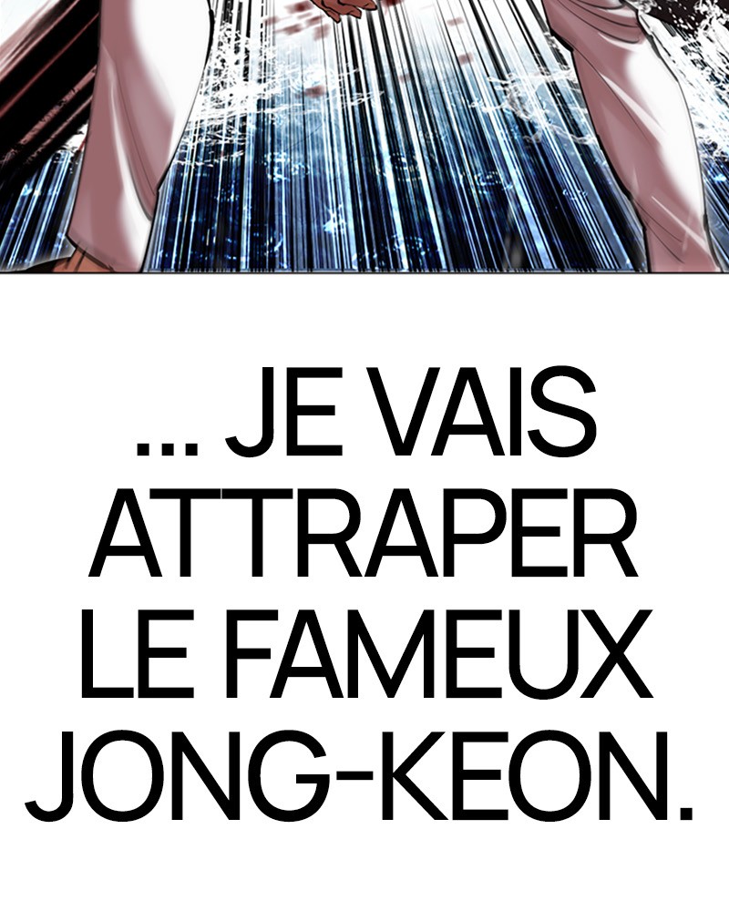 Lookism Chapitre 509 - Page 124