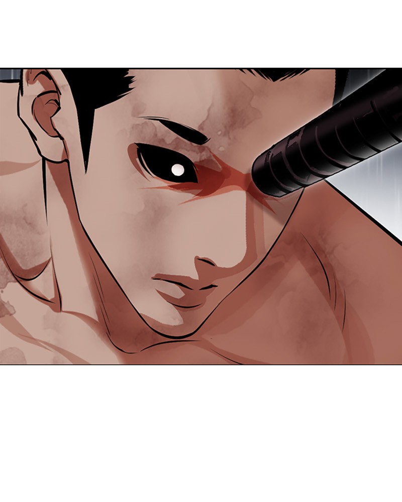 Lookism Chapitre 509 - Page 133