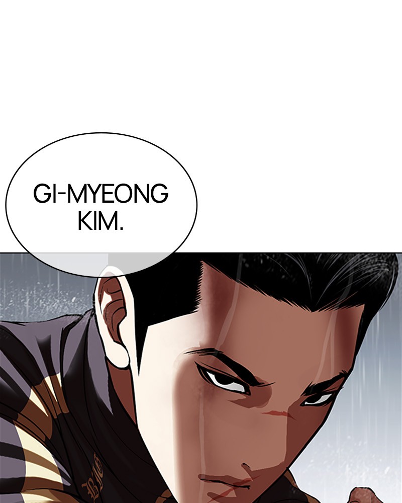 Lookism Chapitre 509 - Page 152