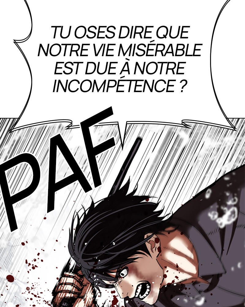 Lookism Chapitre 509 - Page 17