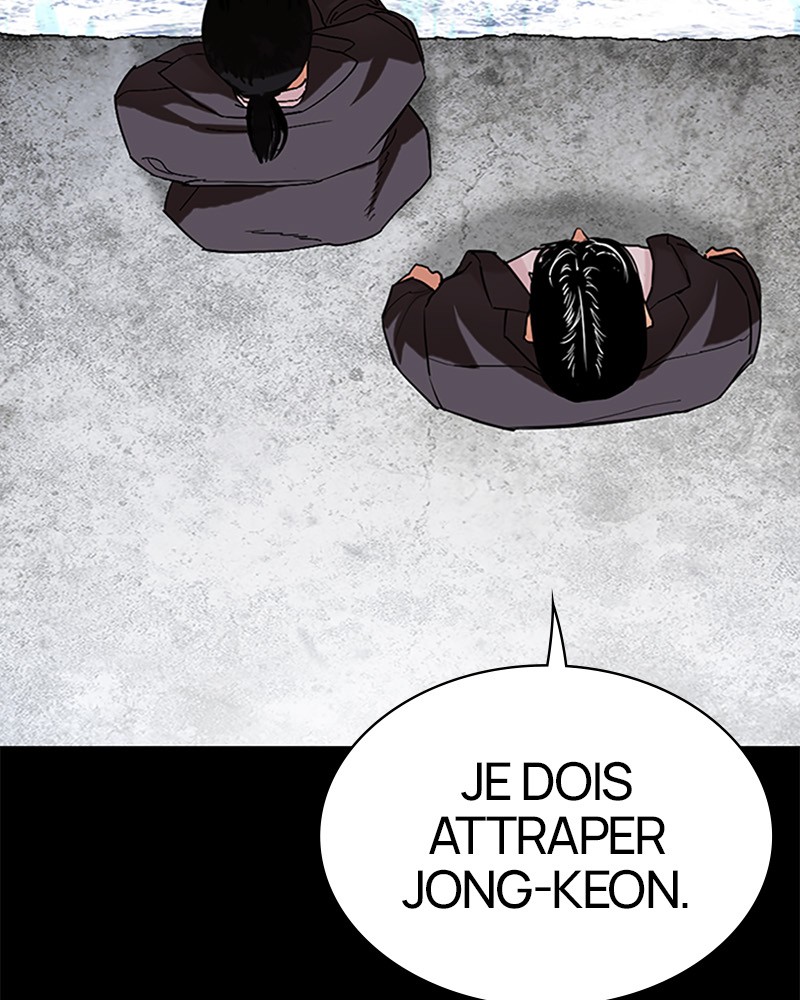 Lookism Chapitre 509 - Page 172