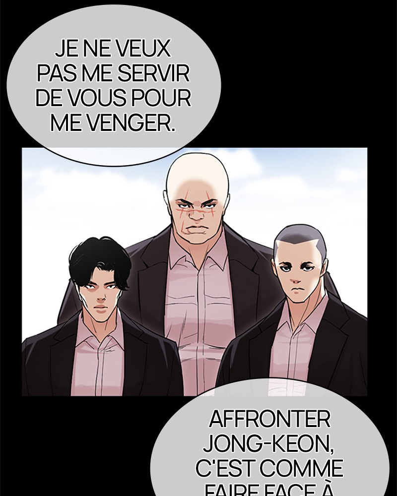 Lookism Chapitre 509 - Page 184