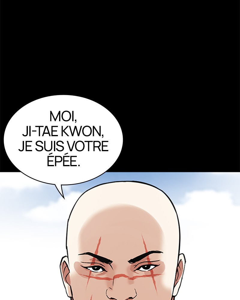 Lookism Chapitre 509 - Page 191