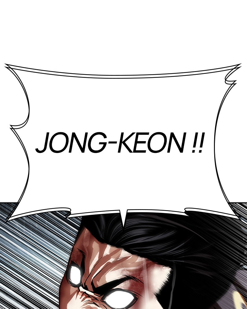 Lookism Chapitre 509 - Page 201
