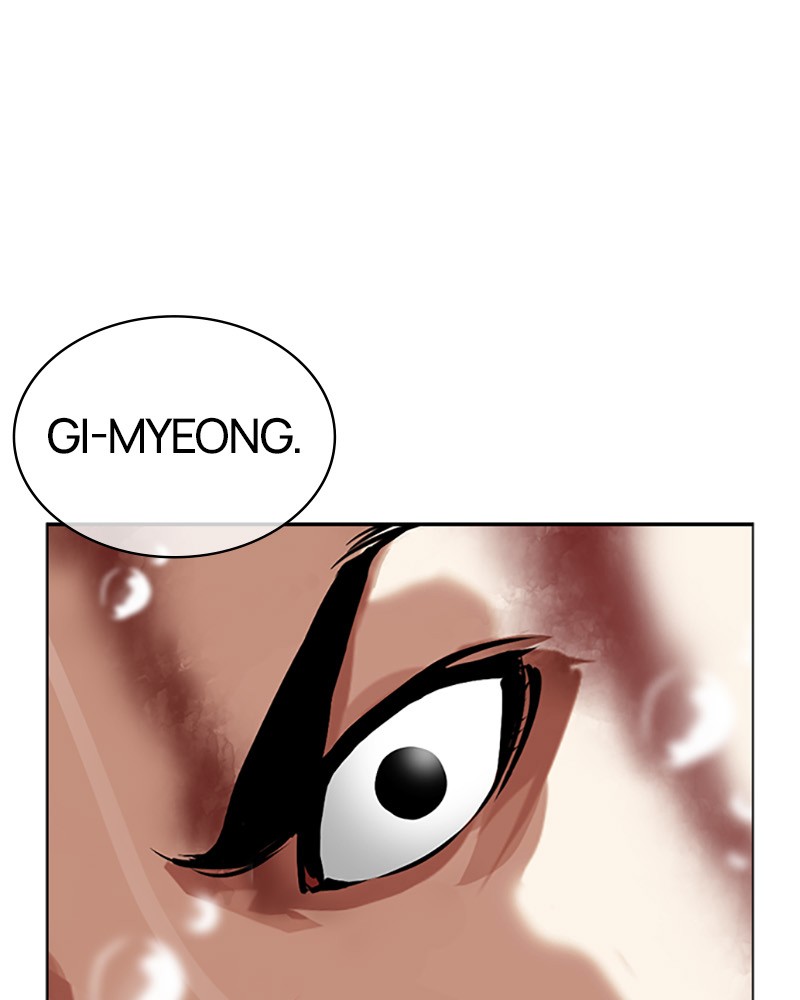 Lookism Chapitre 509 - Page 209