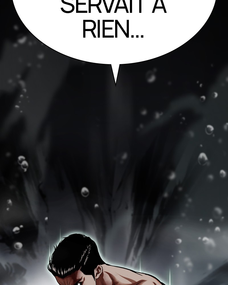 Lookism Chapitre 509 - Page 211