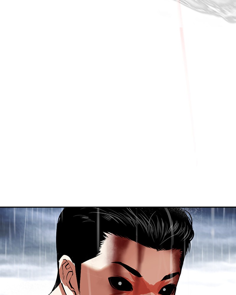 Lookism Chapitre 509 - Page 217