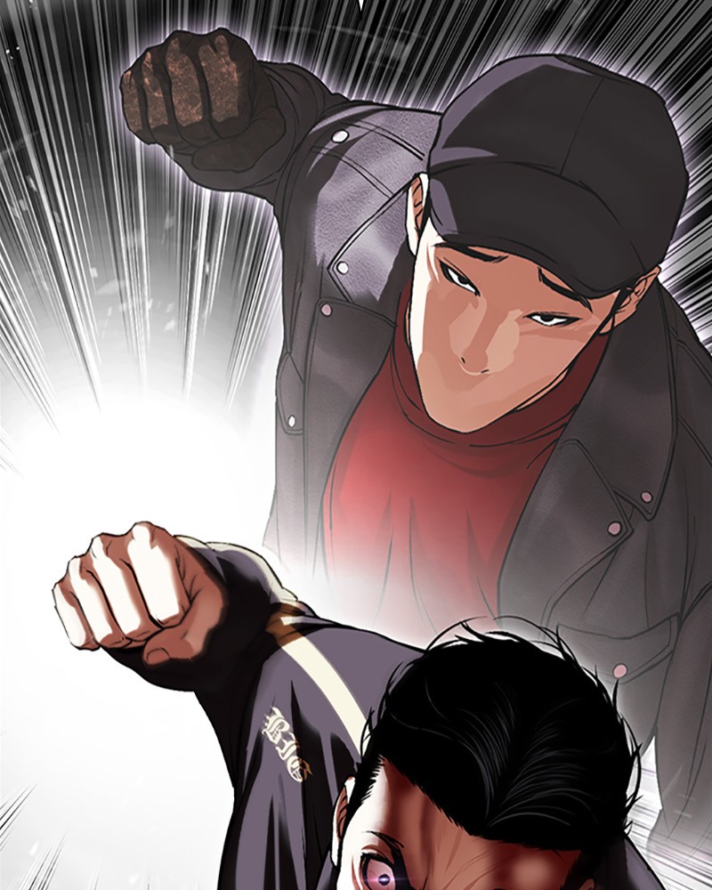 Lookism Chapitre 509 - Page 221