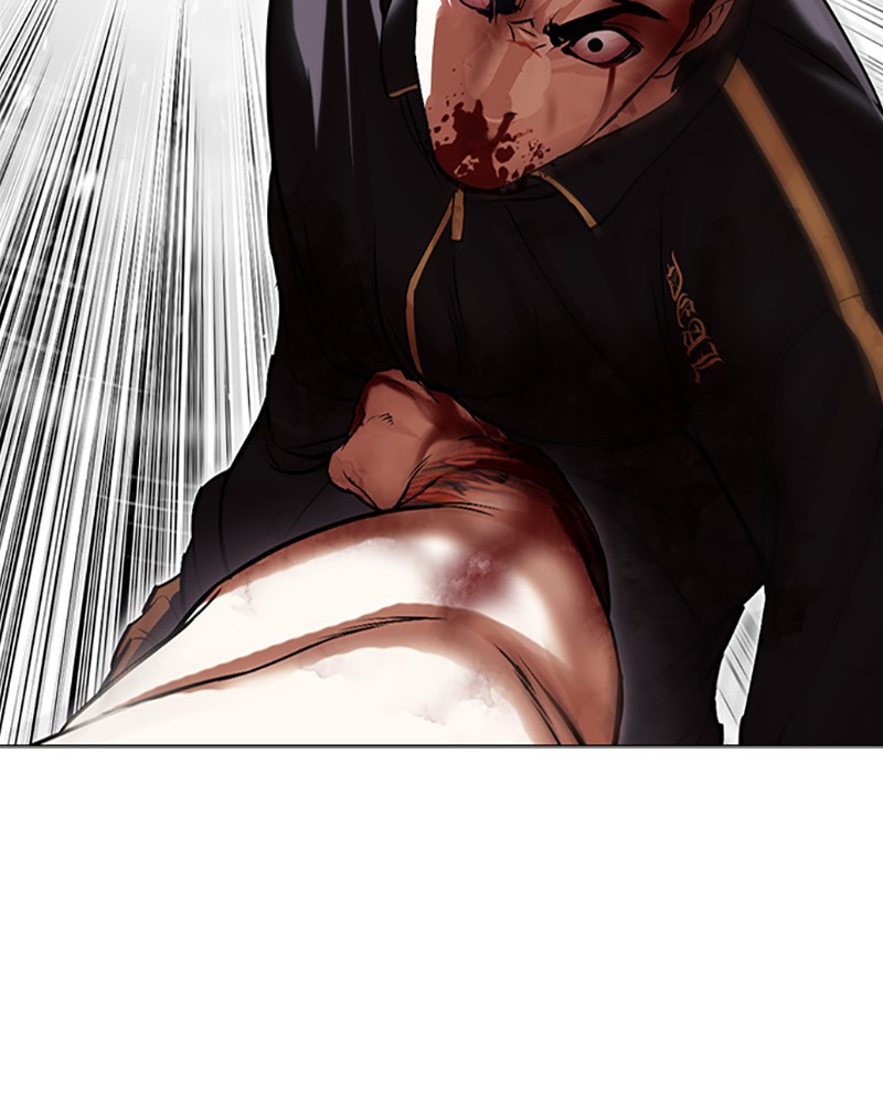 Lookism Chapitre 509 - Page 222