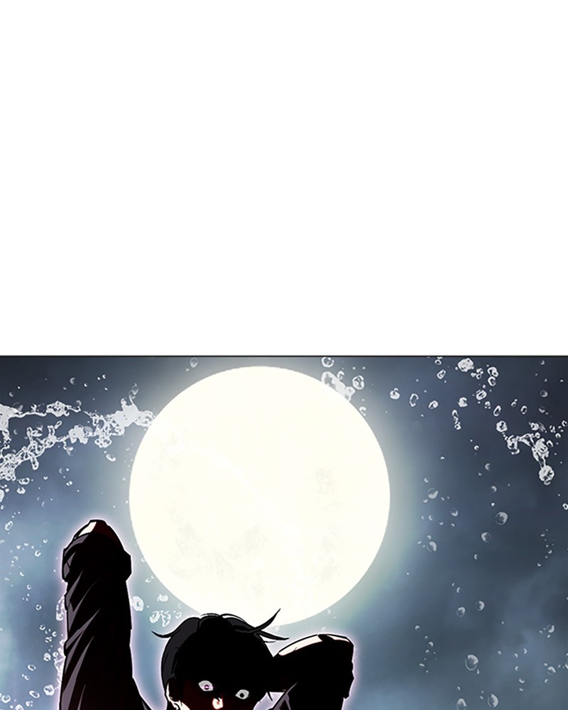 Lookism Chapitre 509 - Page 228