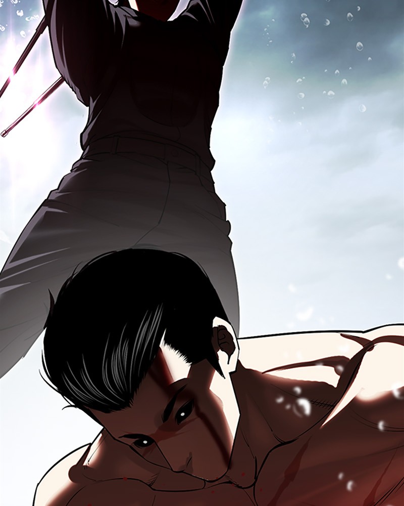 Lookism Chapitre 509 - Page 229