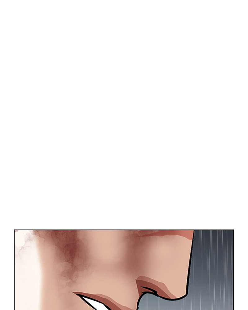 Lookism Chapitre 509 - Page 238
