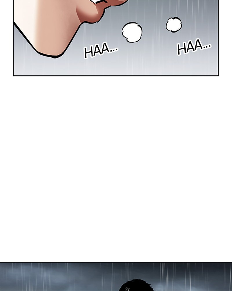 Lookism Chapitre 509 - Page 239