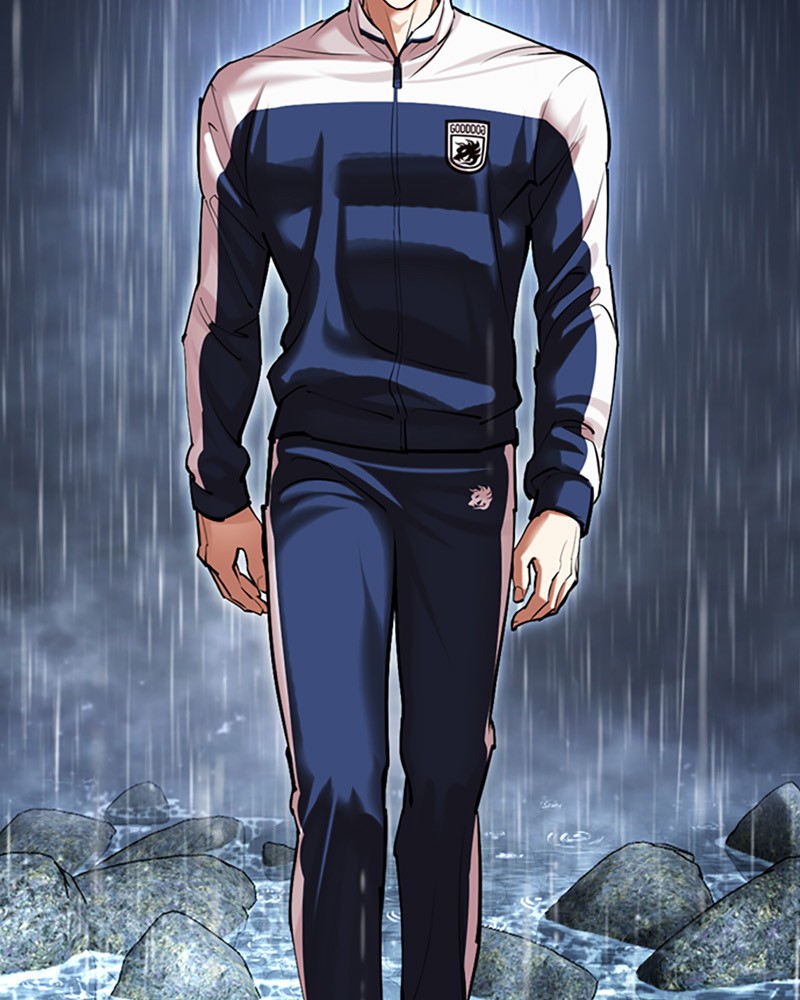 Lookism Chapitre 509 - Page 247