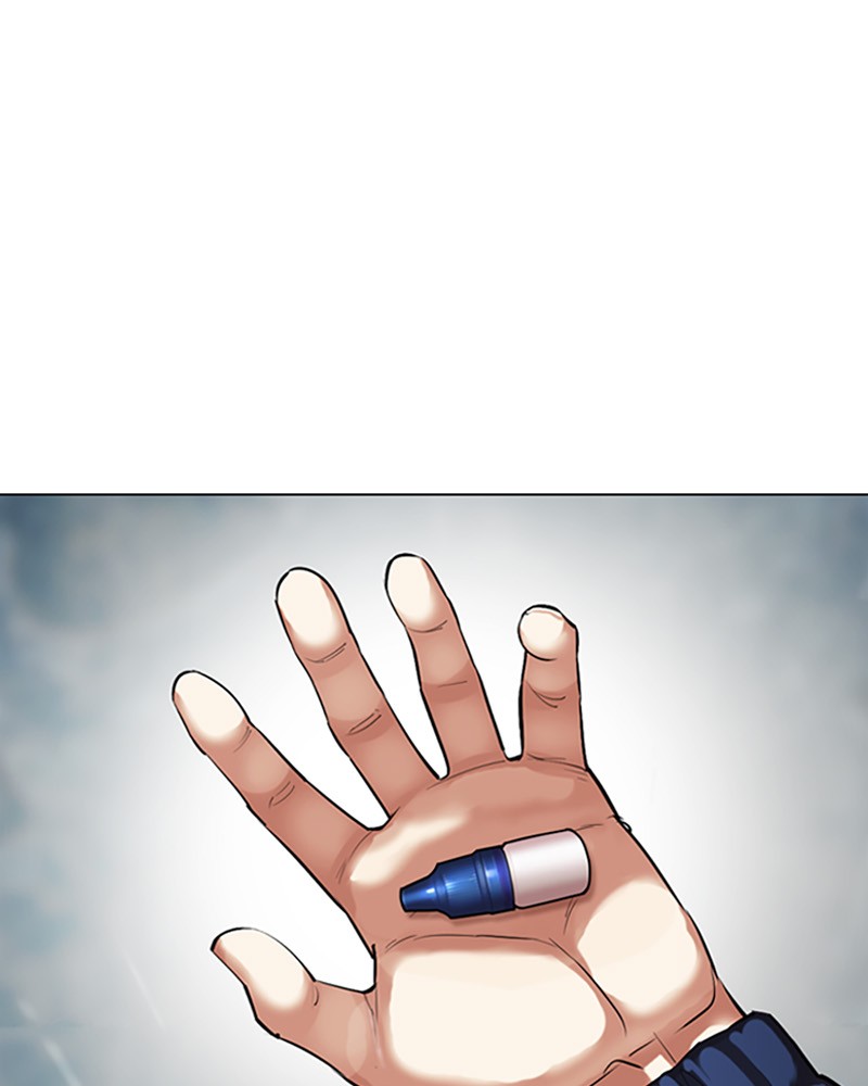 Lookism Chapitre 509 - Page 252