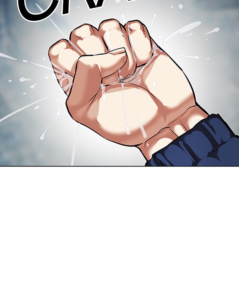 Lookism Chapitre 509 - Page 254