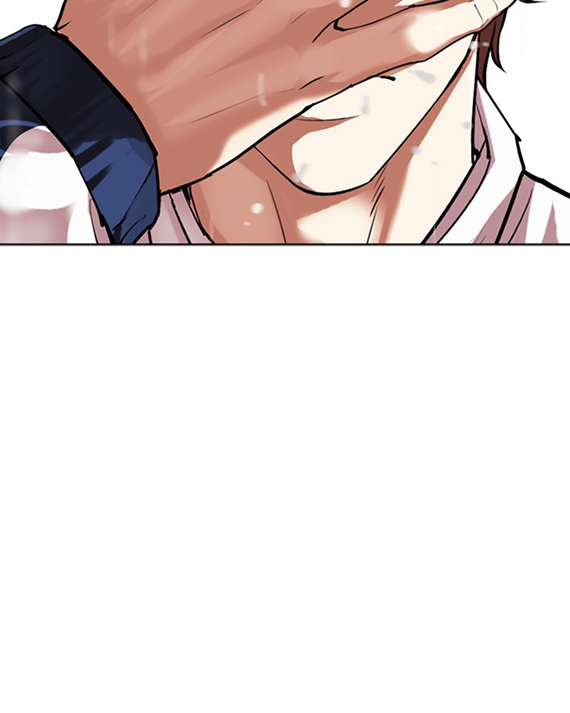 Lookism Chapitre 509 - Page 256