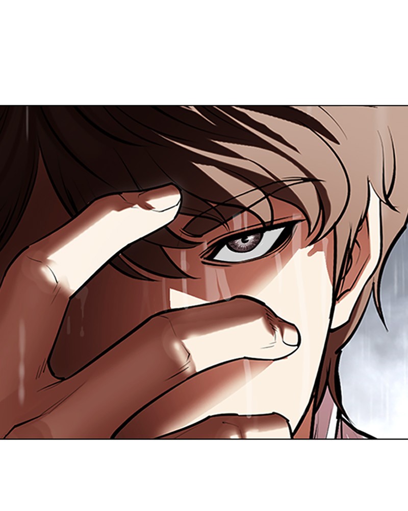 Lookism Chapitre 509 - Page 257