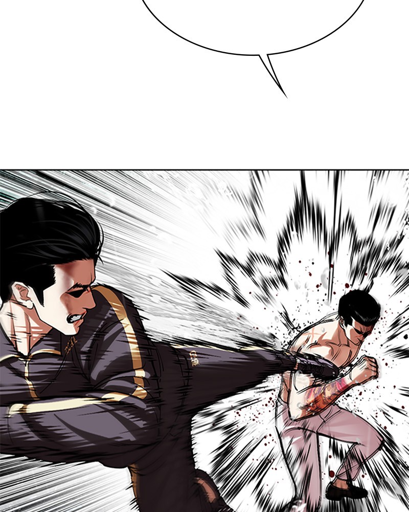 Lookism Chapitre 509 - Page 26