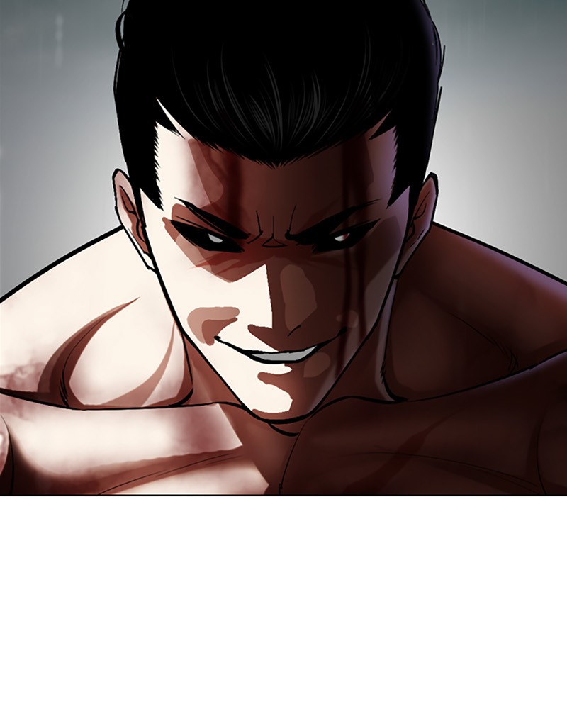 Lookism Chapitre 509 - Page 262