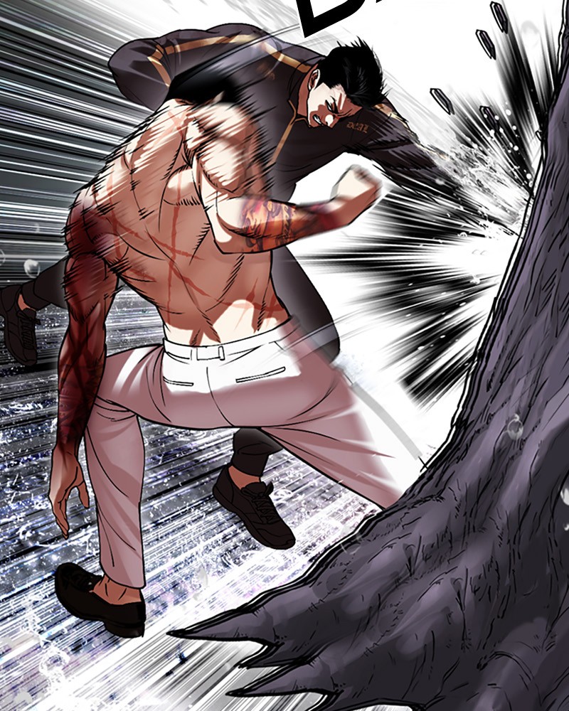 Lookism Chapitre 509 - Page 29