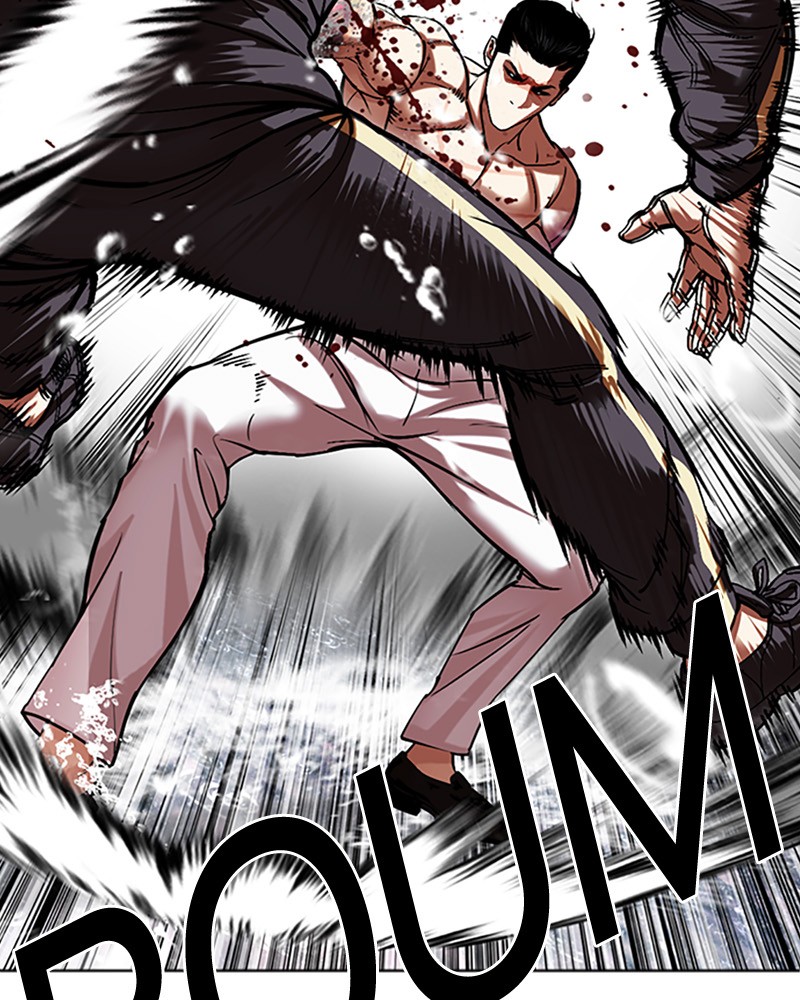 Lookism Chapitre 509 - Page 32