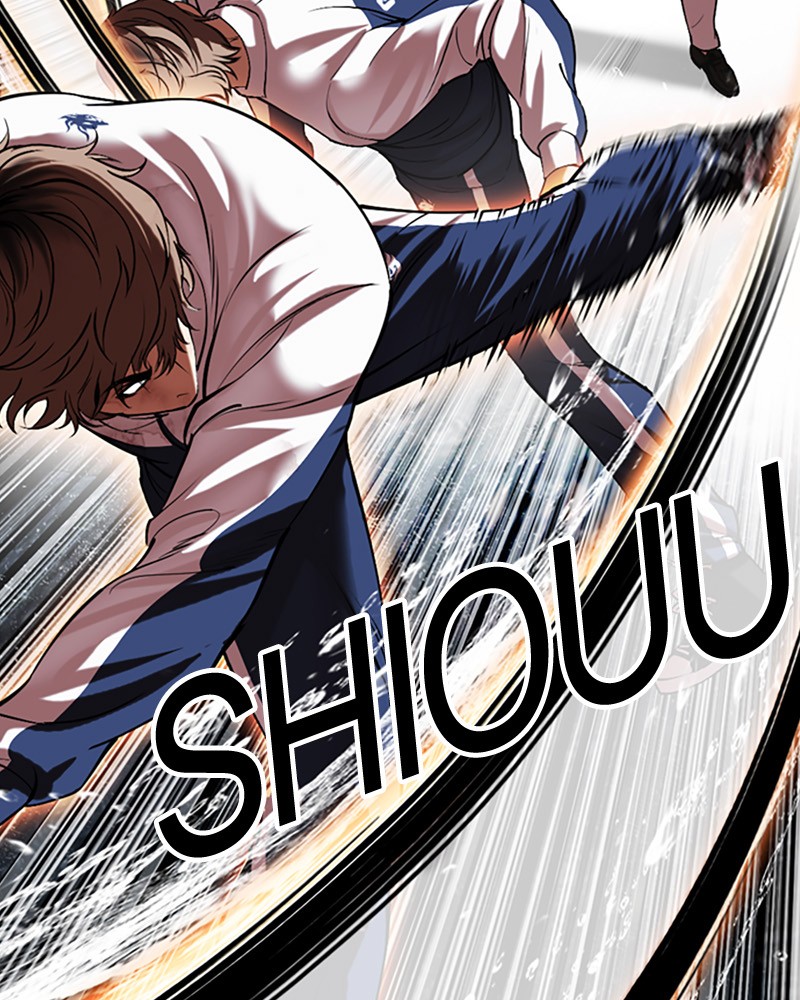 Lookism Chapitre 509 - Page 37