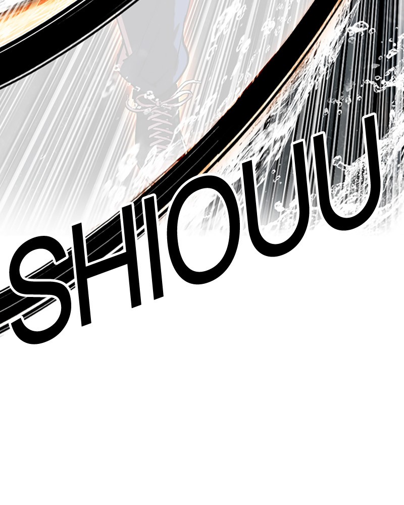 Lookism Chapitre 509 - Page 38